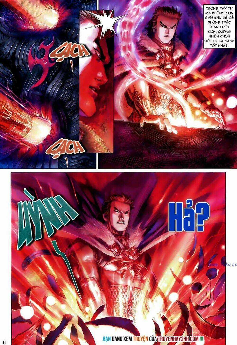 Anh Hùng Vô Lệ - Chapter 45 - Trang 31