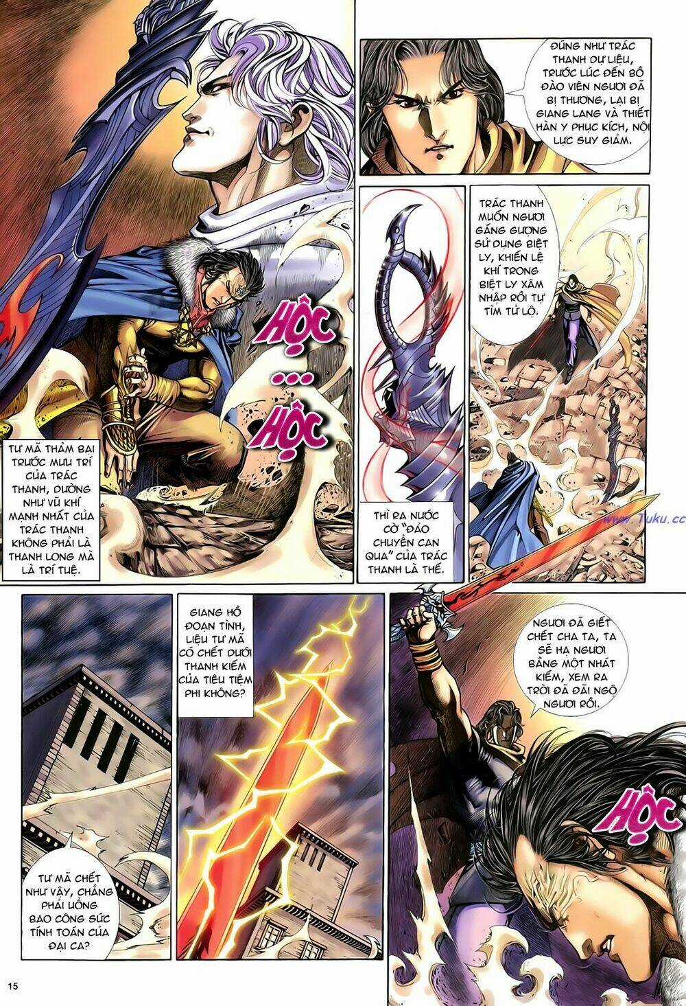 Anh Hùng Vô Lệ - Chapter 46 - Trang 14