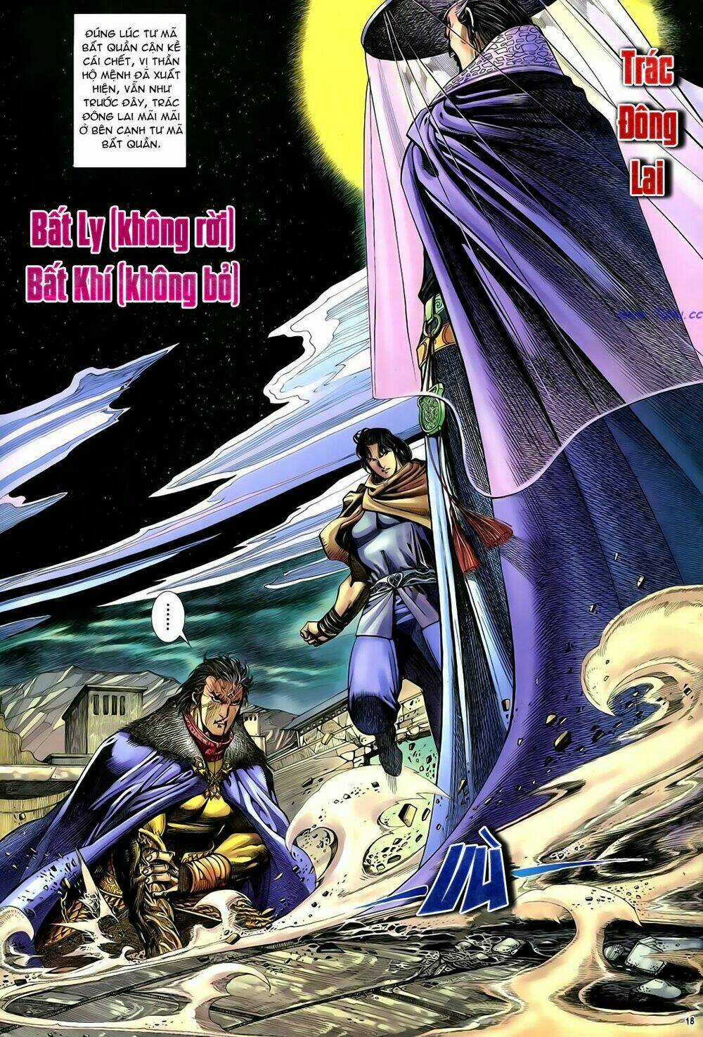 Anh Hùng Vô Lệ - Chapter 46 - Trang 17