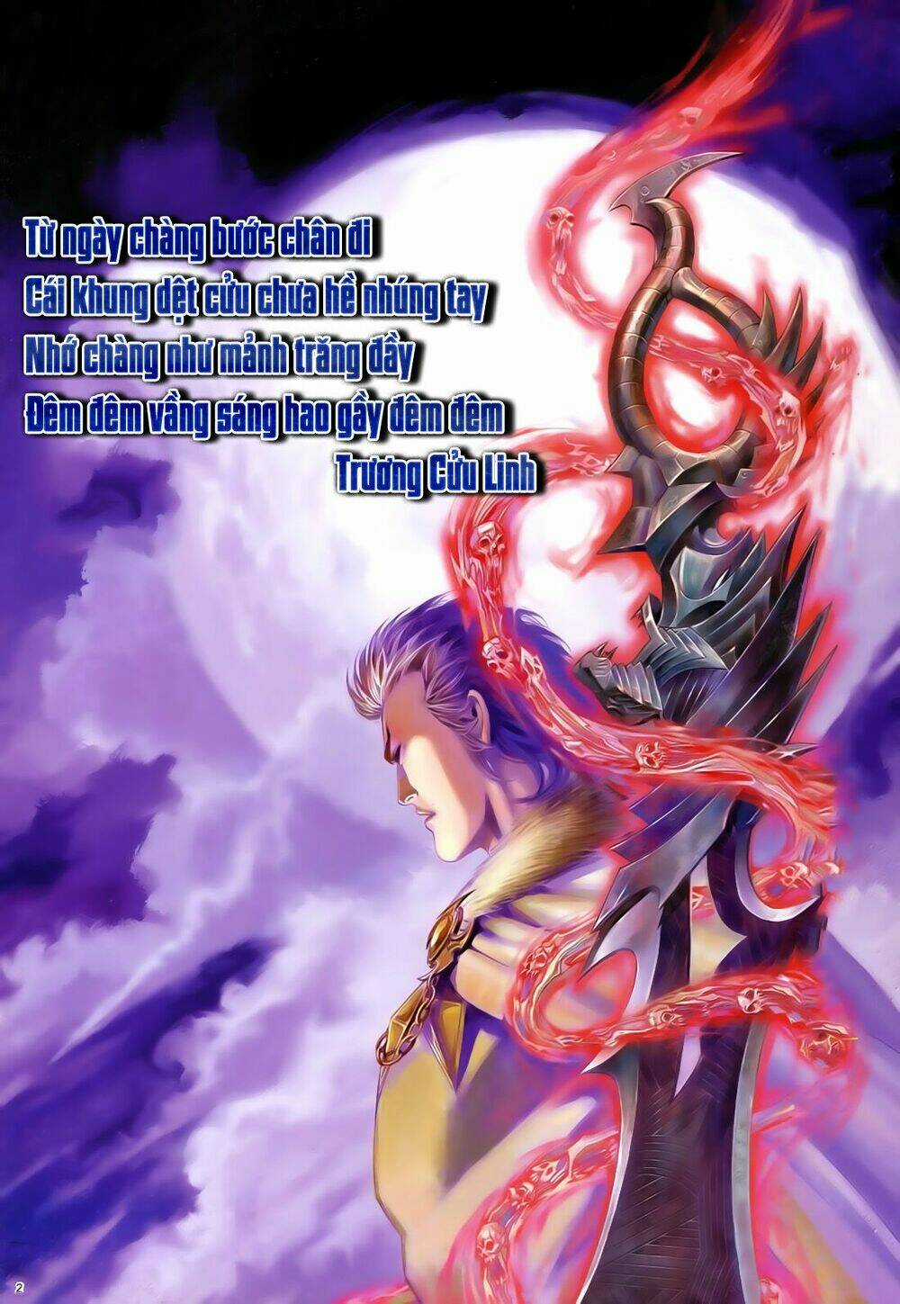 Anh Hùng Vô Lệ - Chapter 46 - Trang 3