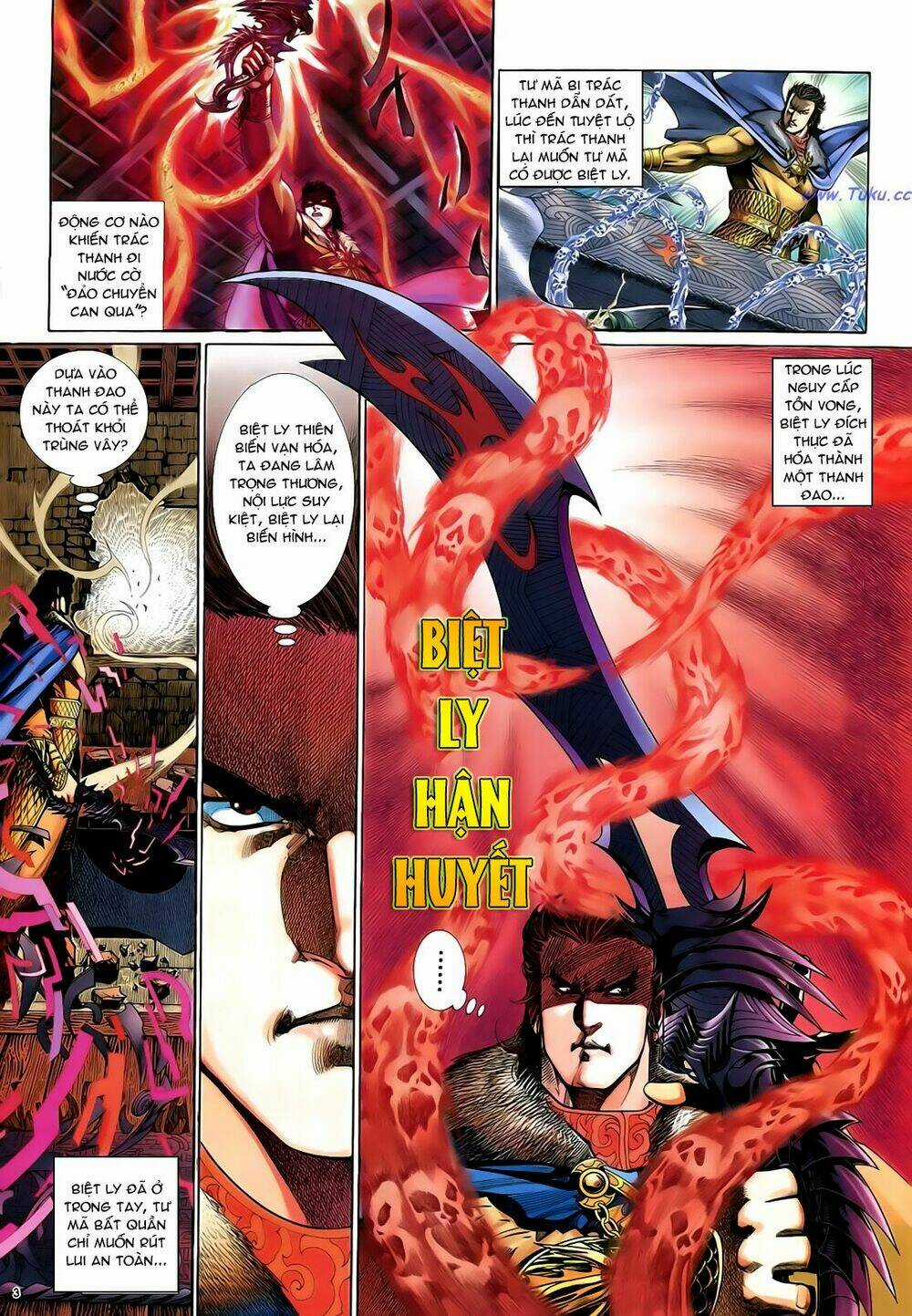 Anh Hùng Vô Lệ - Chapter 46 - Trang 4