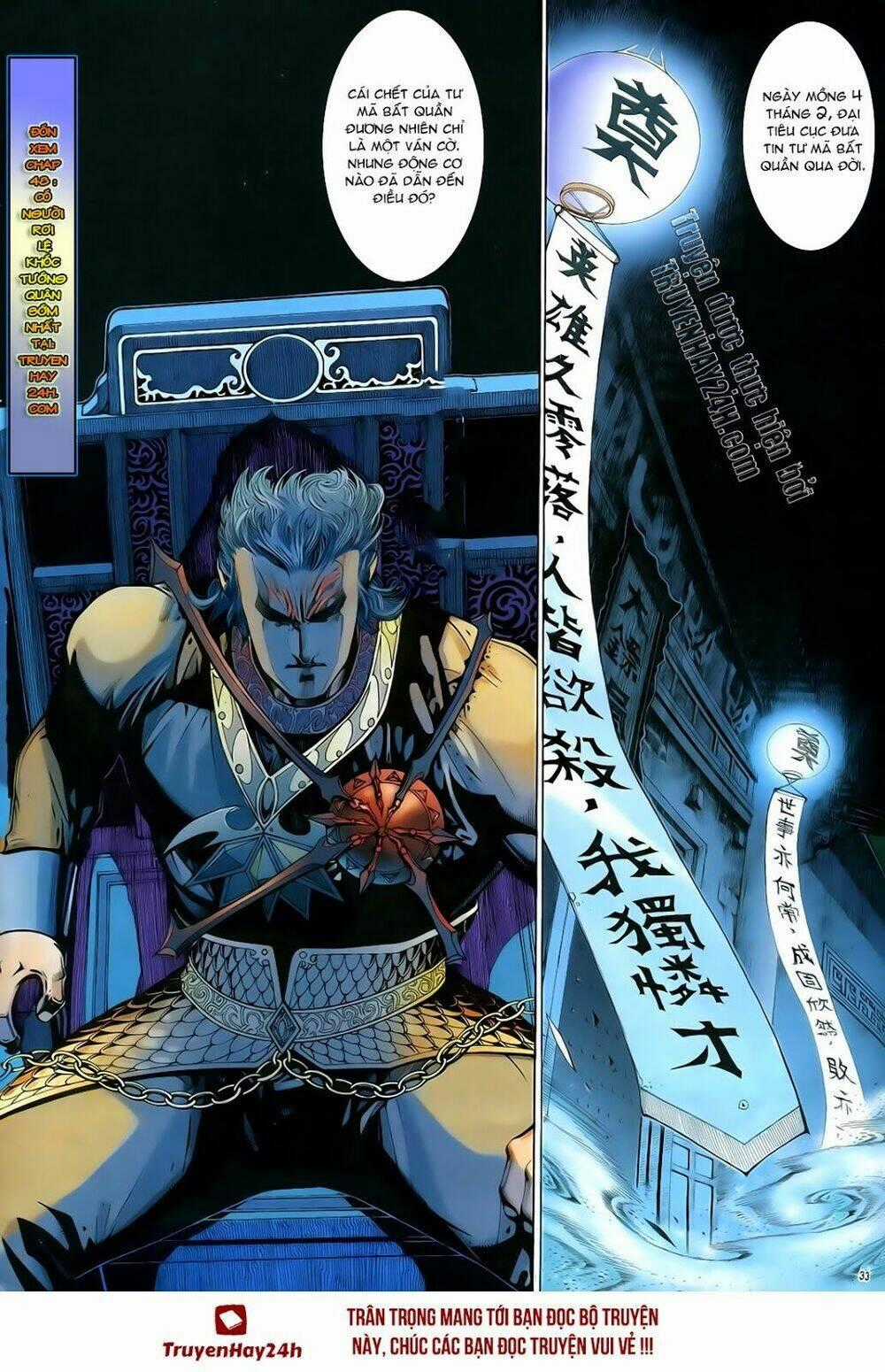 Anh Hùng Vô Lệ - Chapter 47 - Trang 36