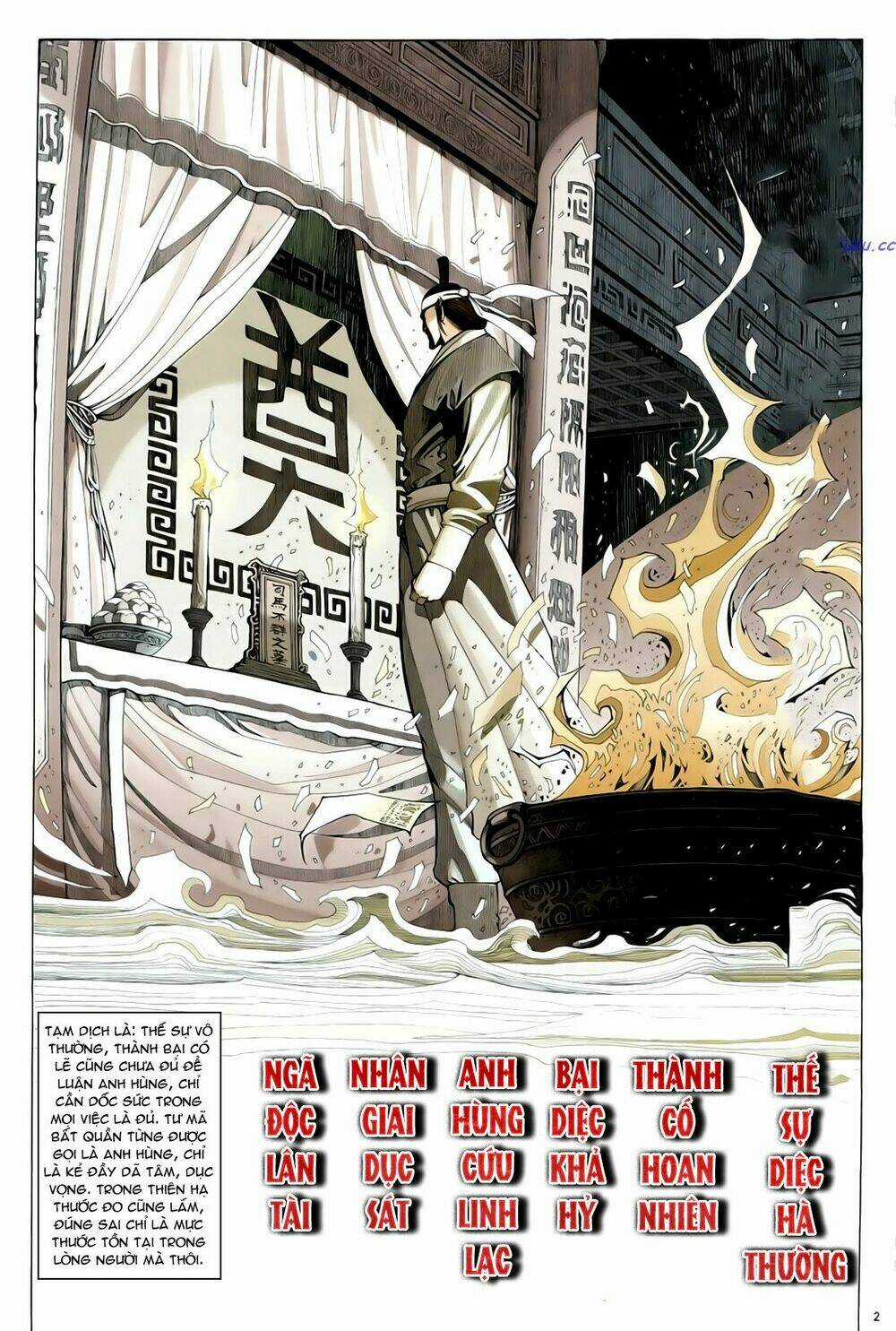 Anh Hùng Vô Lệ - Chapter 48 - Trang 3