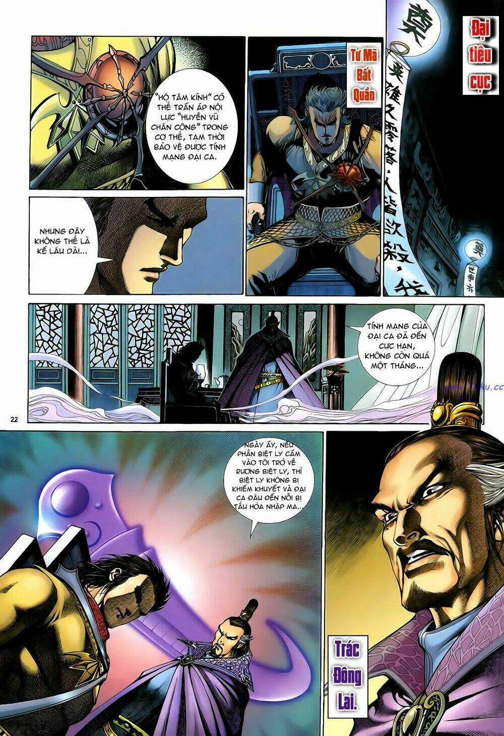 Anh Hùng Vô Lệ - Chapter 48 - Trang 23