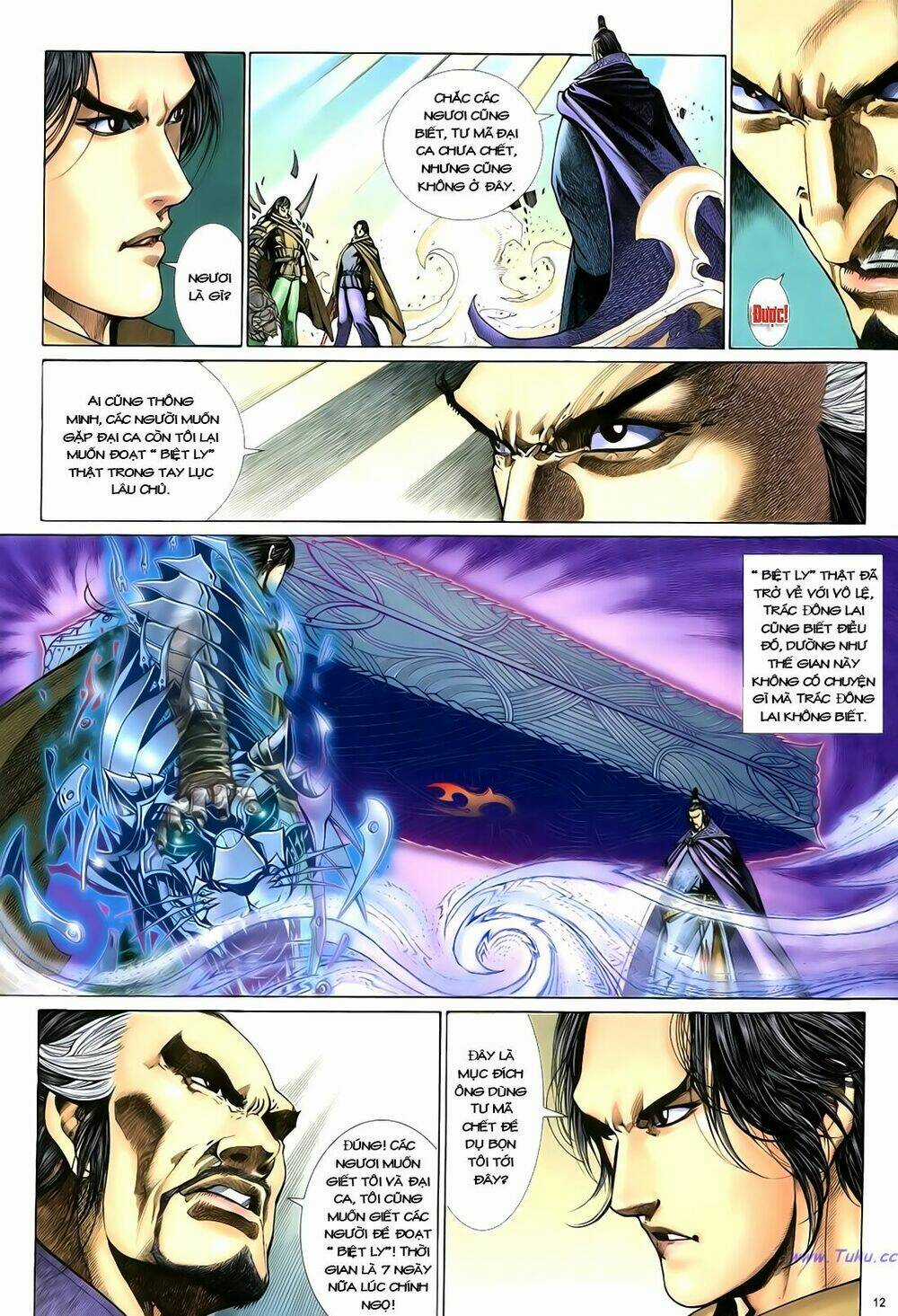 Anh Hùng Vô Lệ - Chapter 49 - Trang 13