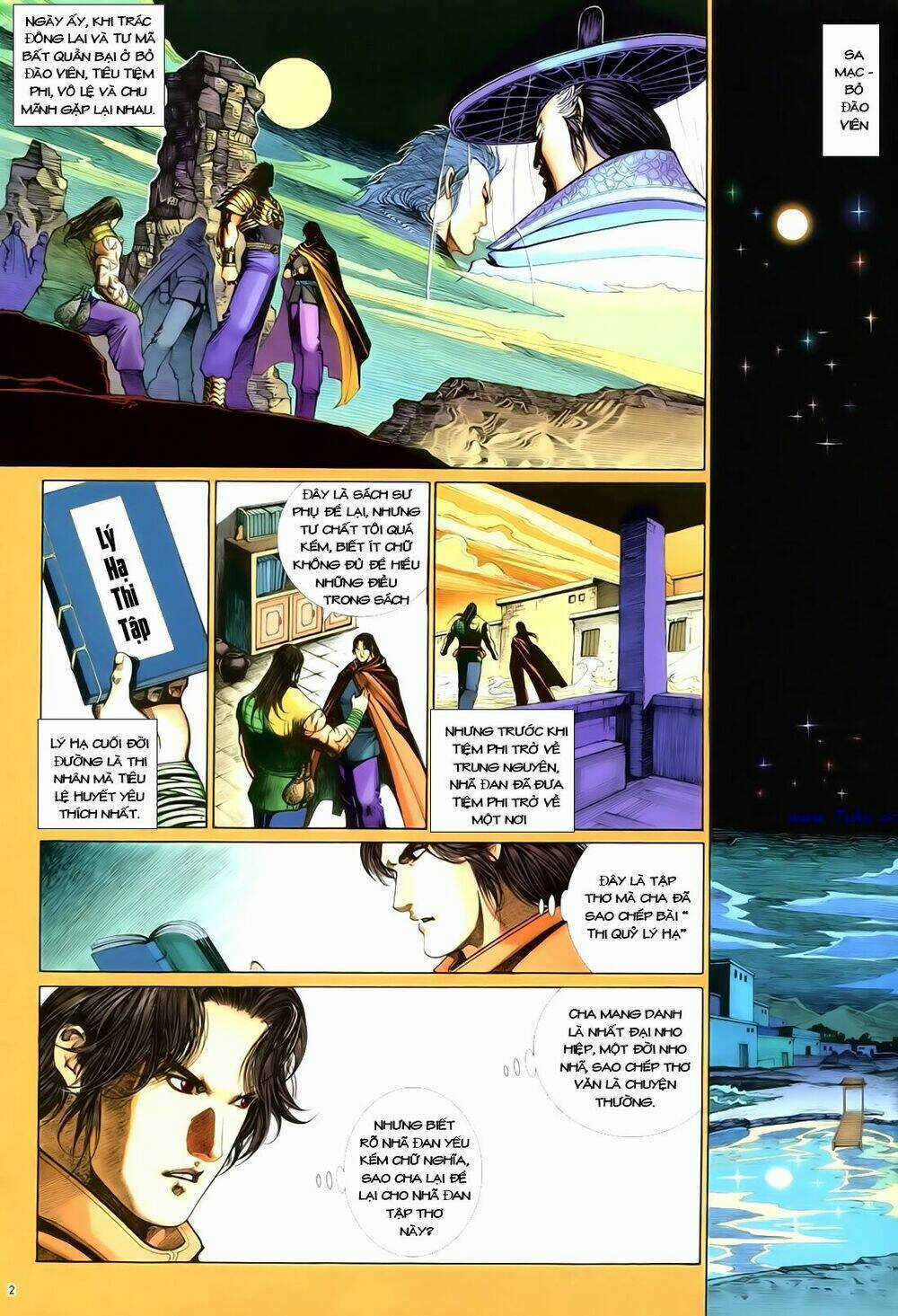 Anh Hùng Vô Lệ - Chapter 49 - Trang 3