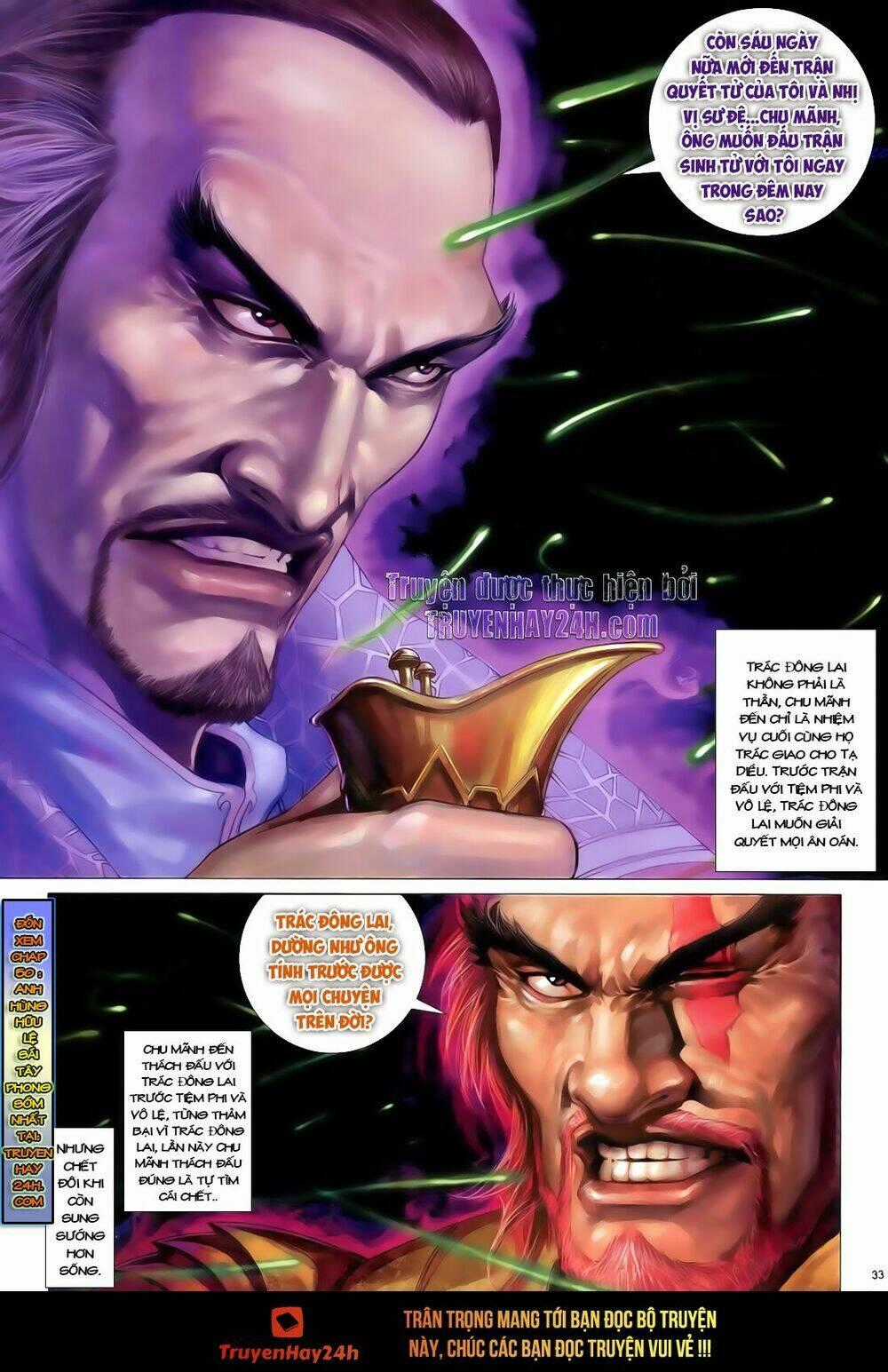 Anh Hùng Vô Lệ - Chapter 49 - Trang 34