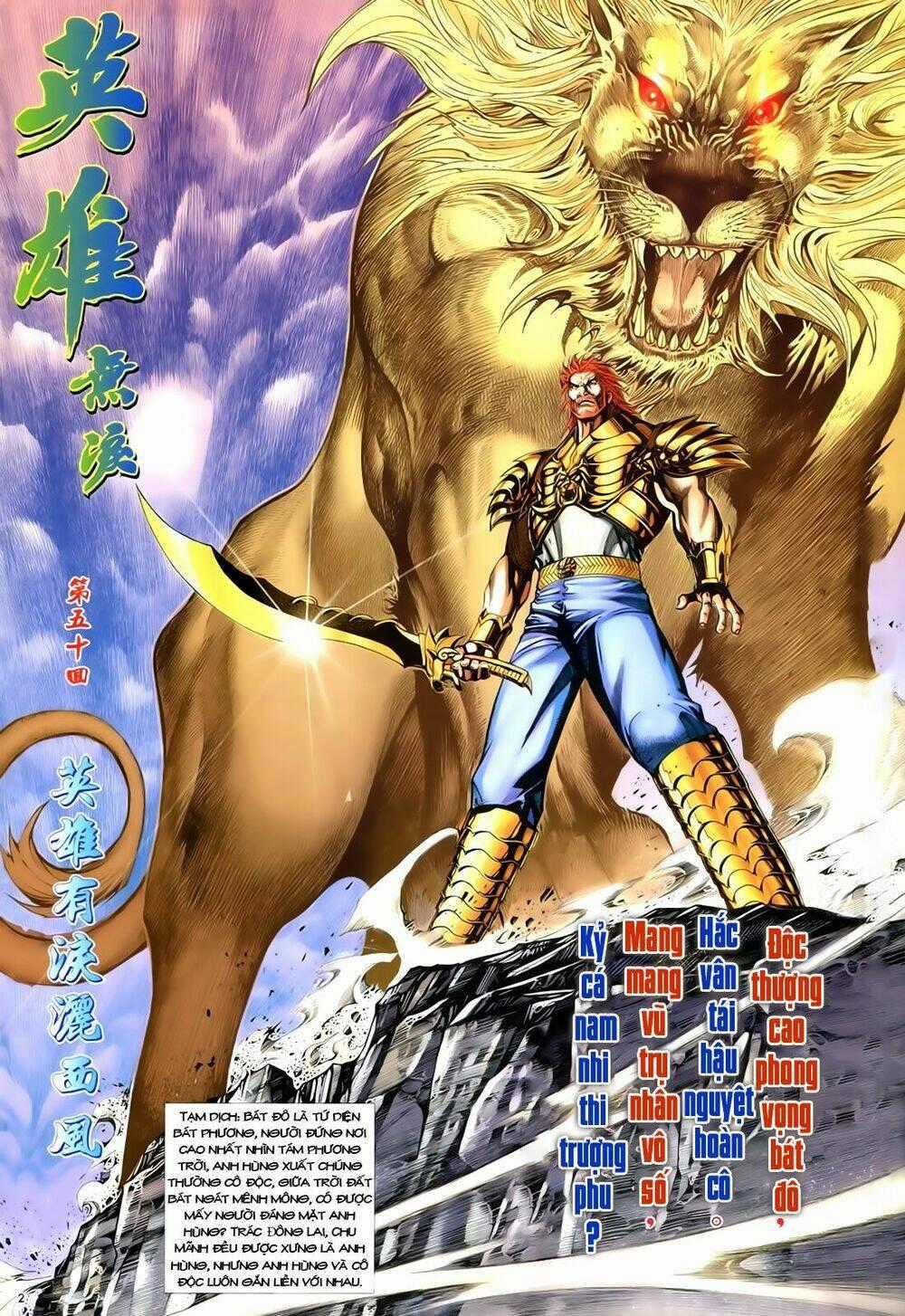 Anh Hùng Vô Lệ - Chapter 50 - Trang 2