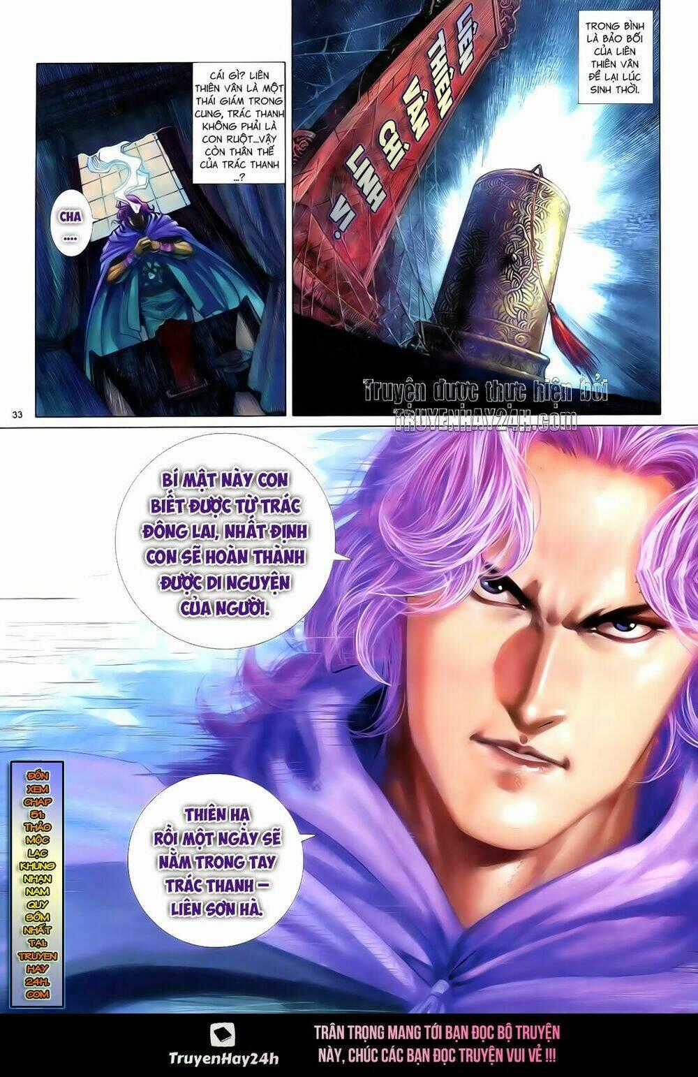 Anh Hùng Vô Lệ - Chapter 50 - Trang 32