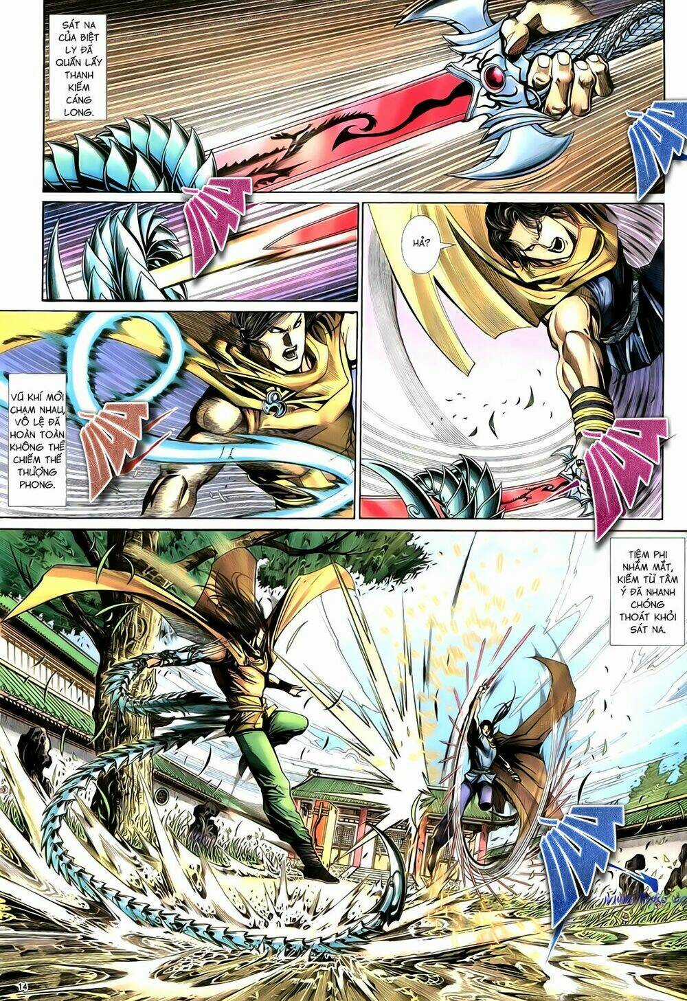 Anh Hùng Vô Lệ - Chapter 52 - Trang 15