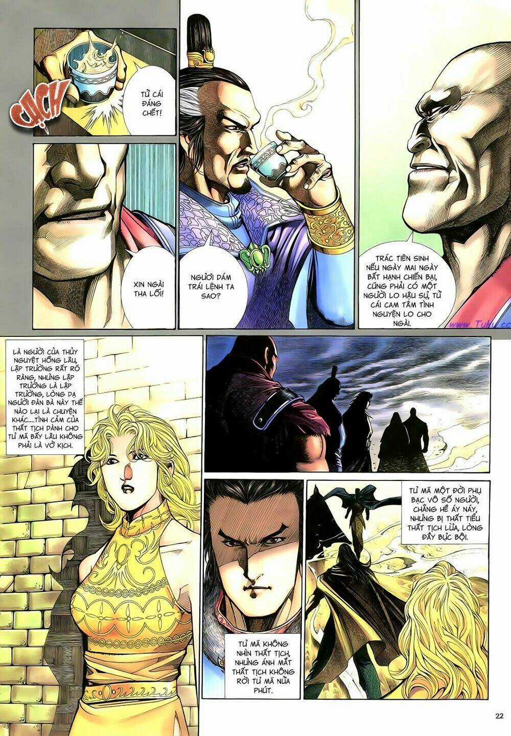 Anh Hùng Vô Lệ - Chapter 53 - Trang 23