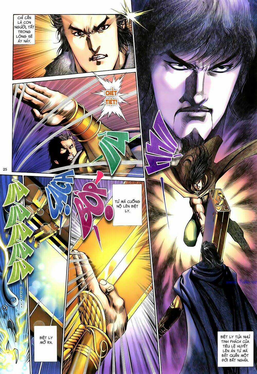 Anh Hùng Vô Lệ - Chapter 53 - Trang 26