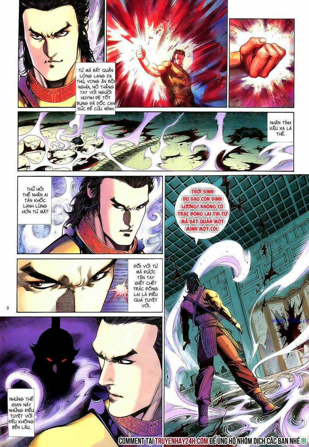 Anh Hùng Vô Lệ - Chapter 53 - Trang 4