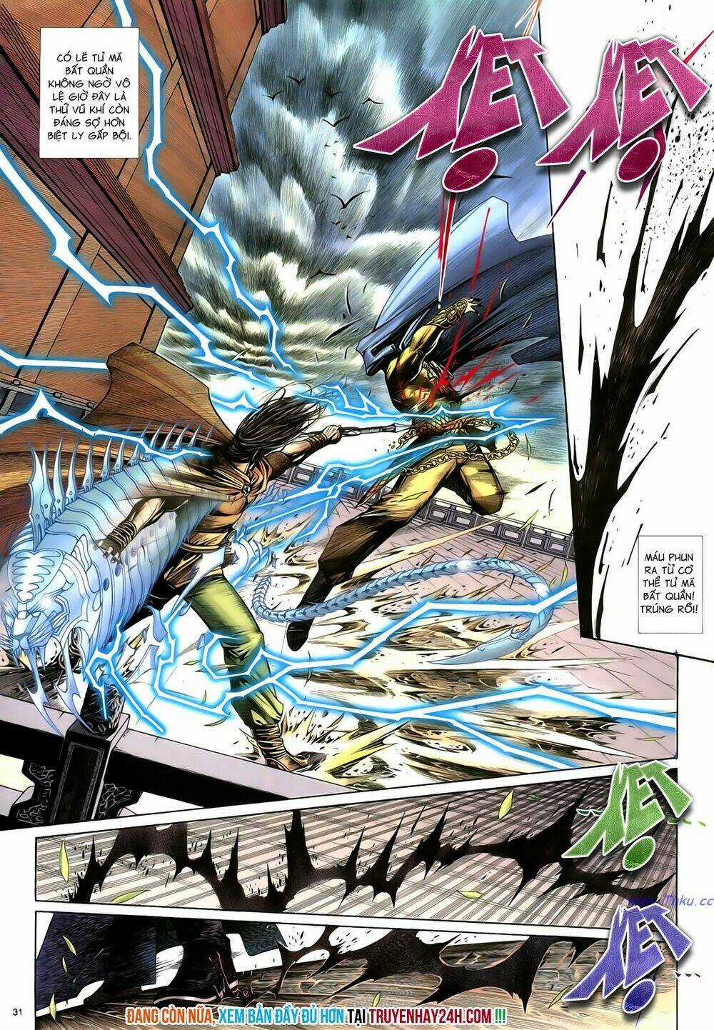 Anh Hùng Vô Lệ - Chapter 53 - Trang 32