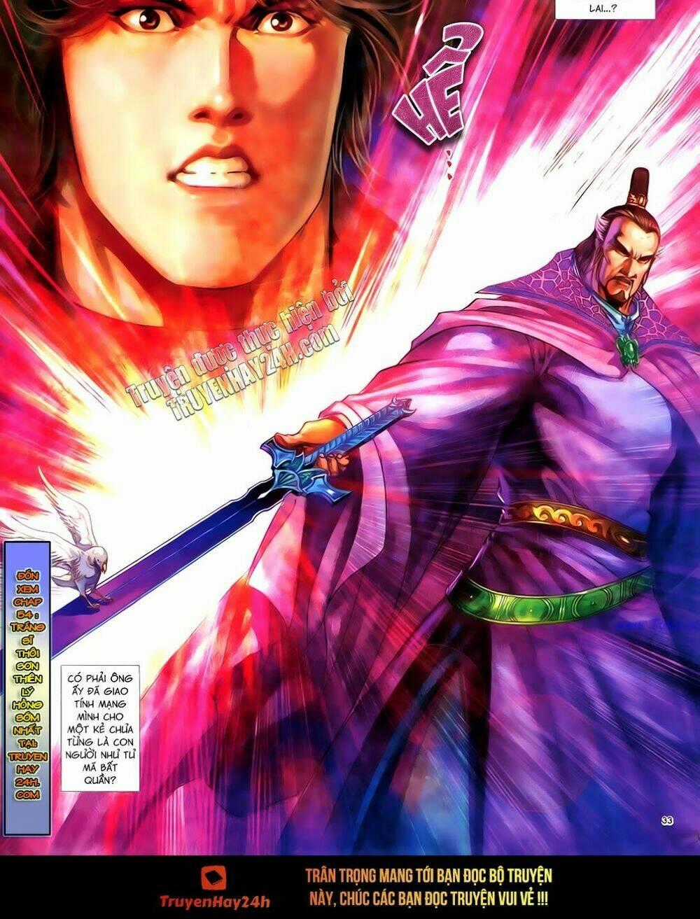 Anh Hùng Vô Lệ - Chapter 53 - Trang 36