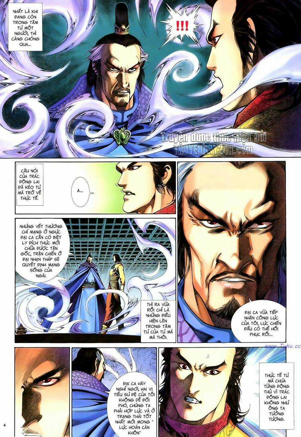 Anh Hùng Vô Lệ - Chapter 53 - Trang 5