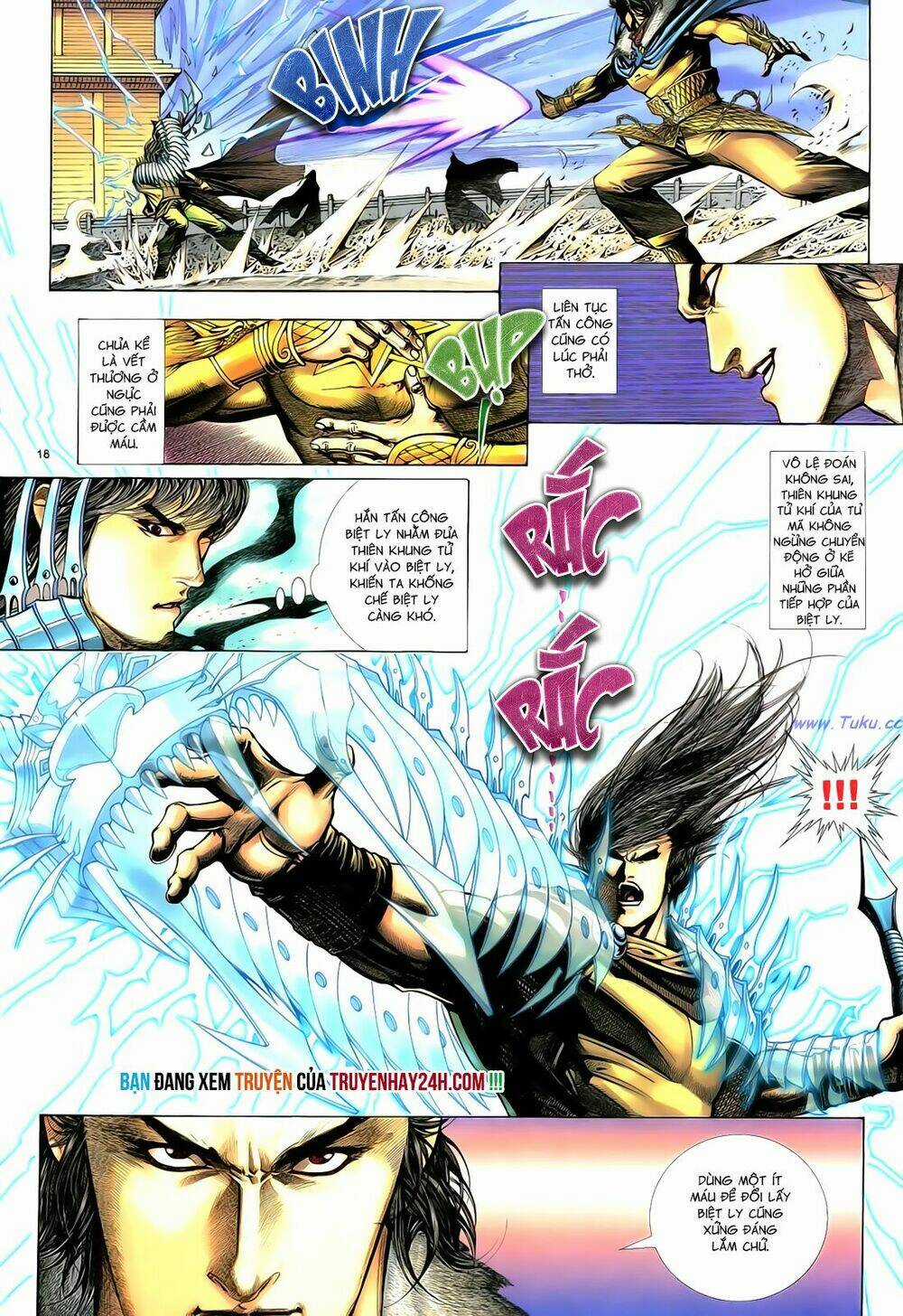 Anh Hùng Vô Lệ - Chapter 54 - Trang 19