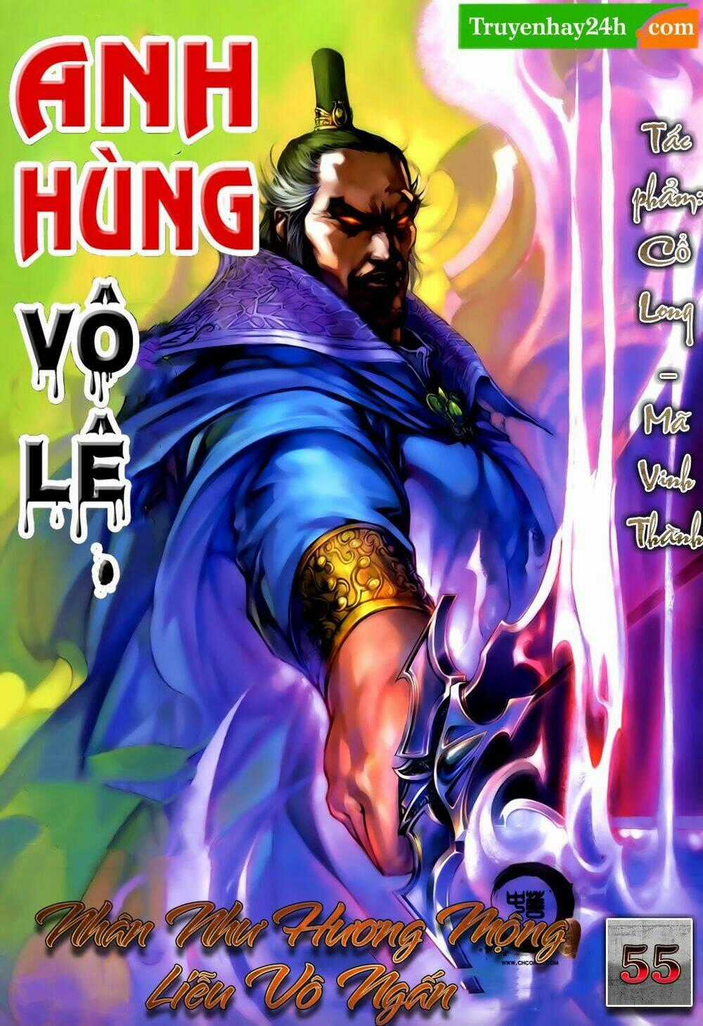 Anh Hùng Vô Lệ - Chapter 55 - Trang 1