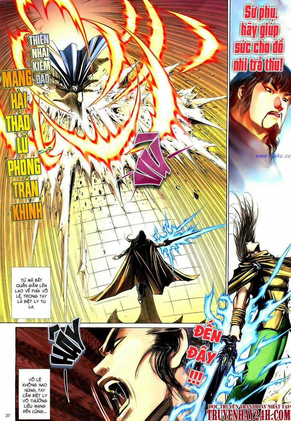 Anh Hùng Vô Lệ - Chapter 55 - Trang 27