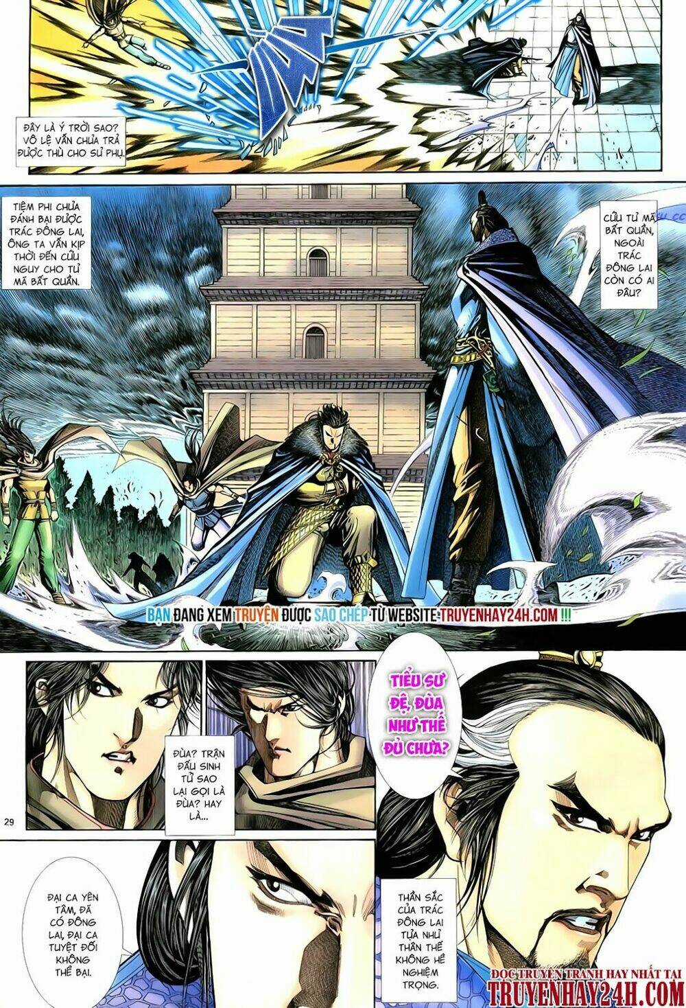 Anh Hùng Vô Lệ - Chapter 56 - Trang 31