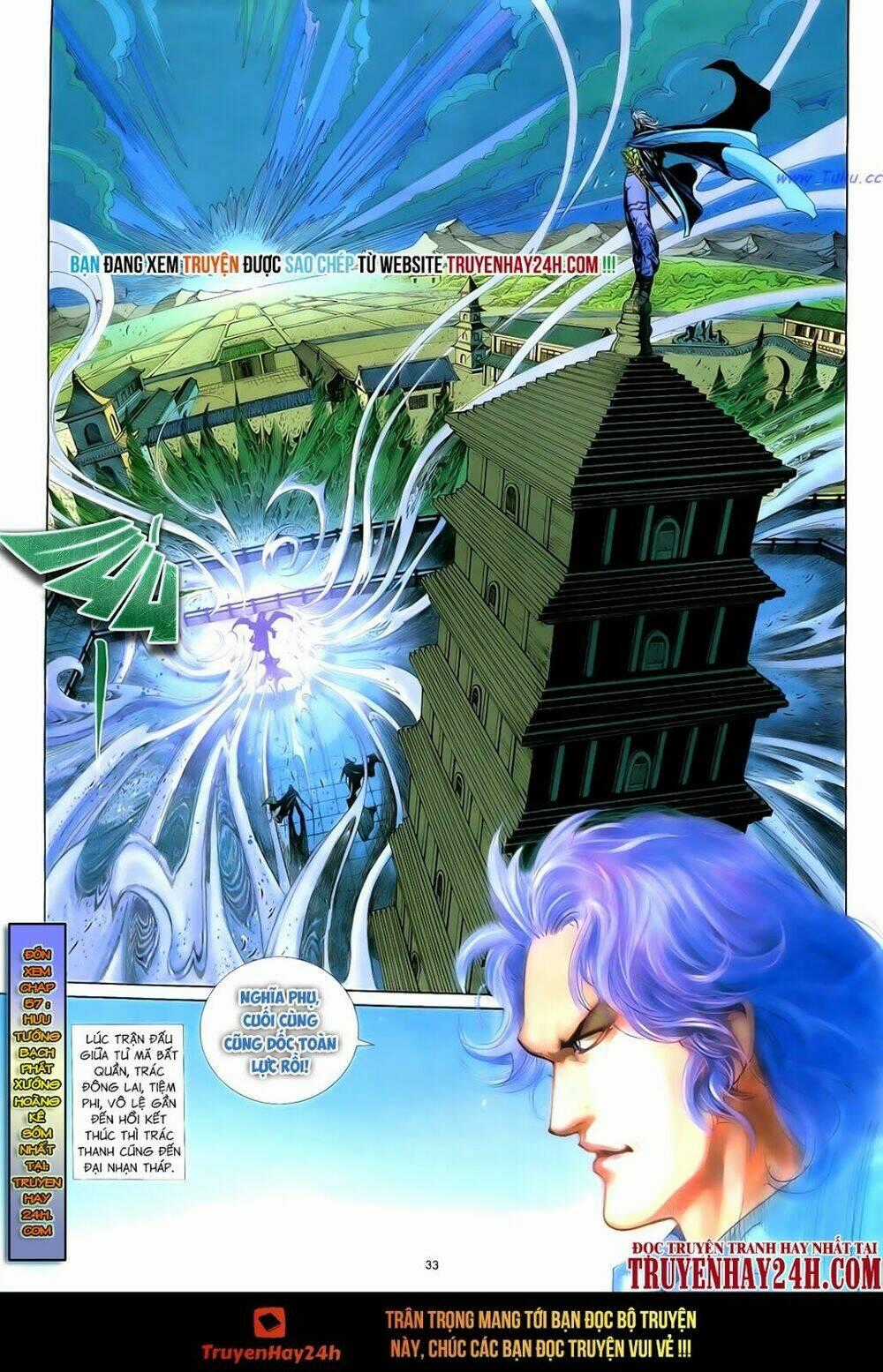 Anh Hùng Vô Lệ - Chapter 56 - Trang 35