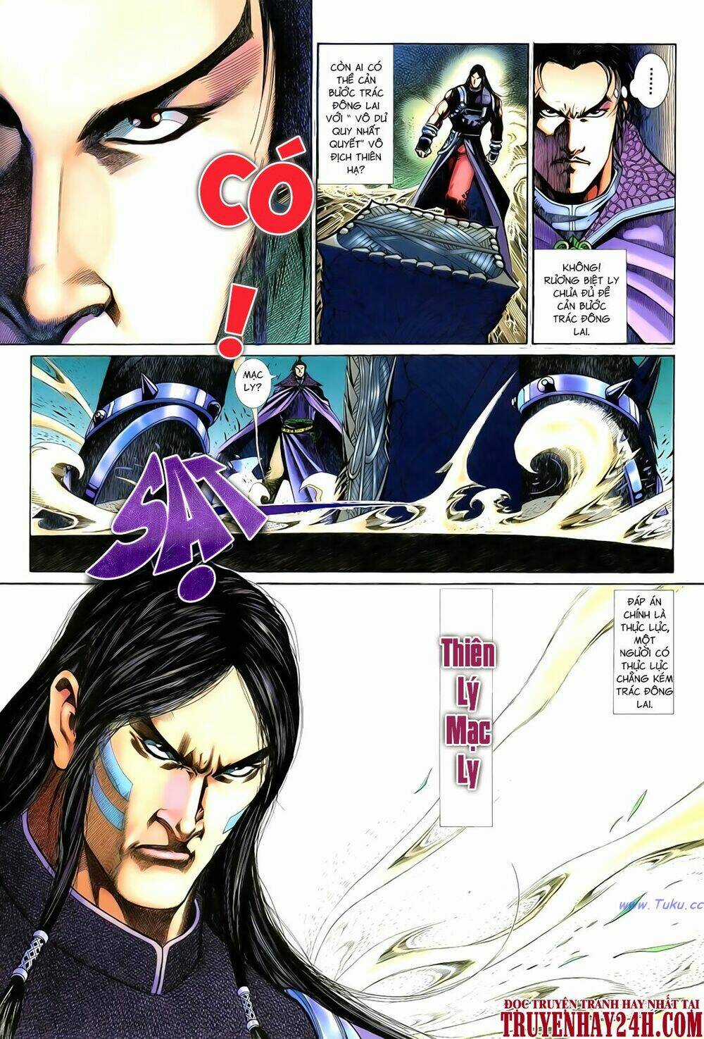 Anh Hùng Vô Lệ - Chapter 57 - Trang 21