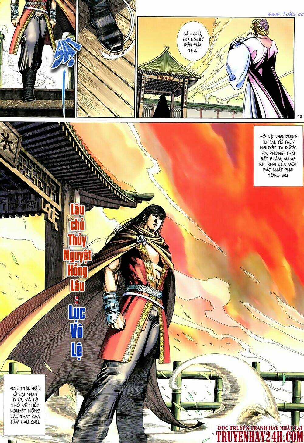 Anh Hùng Vô Lệ - Chapter 59 - Trang 11