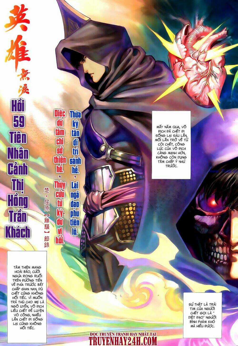 Anh Hùng Vô Lệ - Chapter 59 - Trang 4