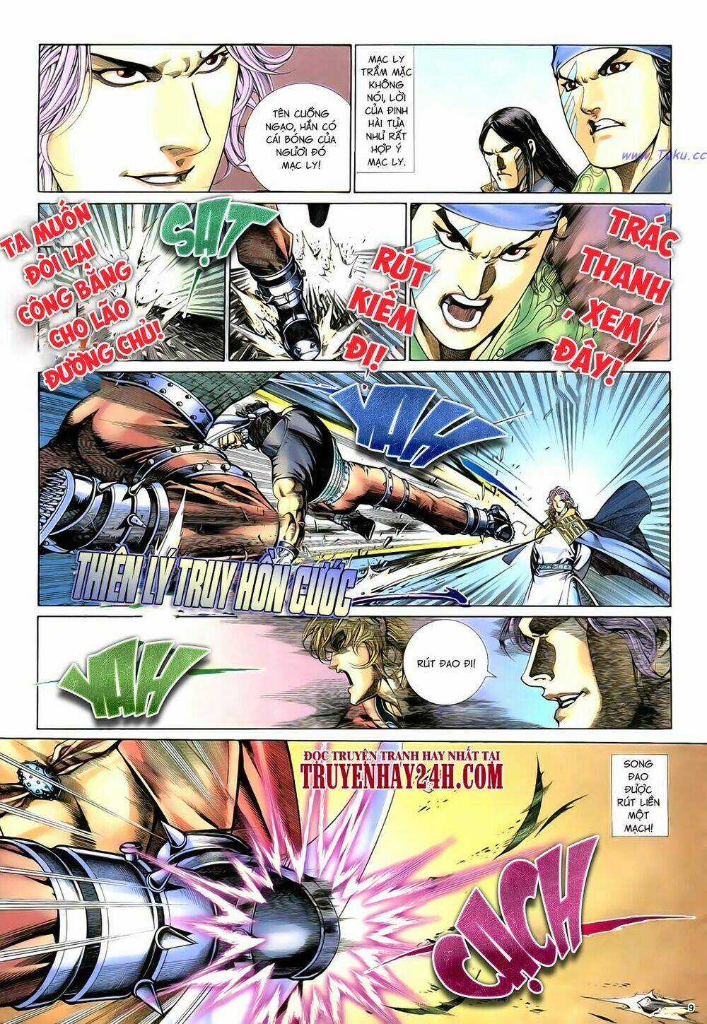 Anh Hùng Vô Lệ - Chapter 60 - Trang 13