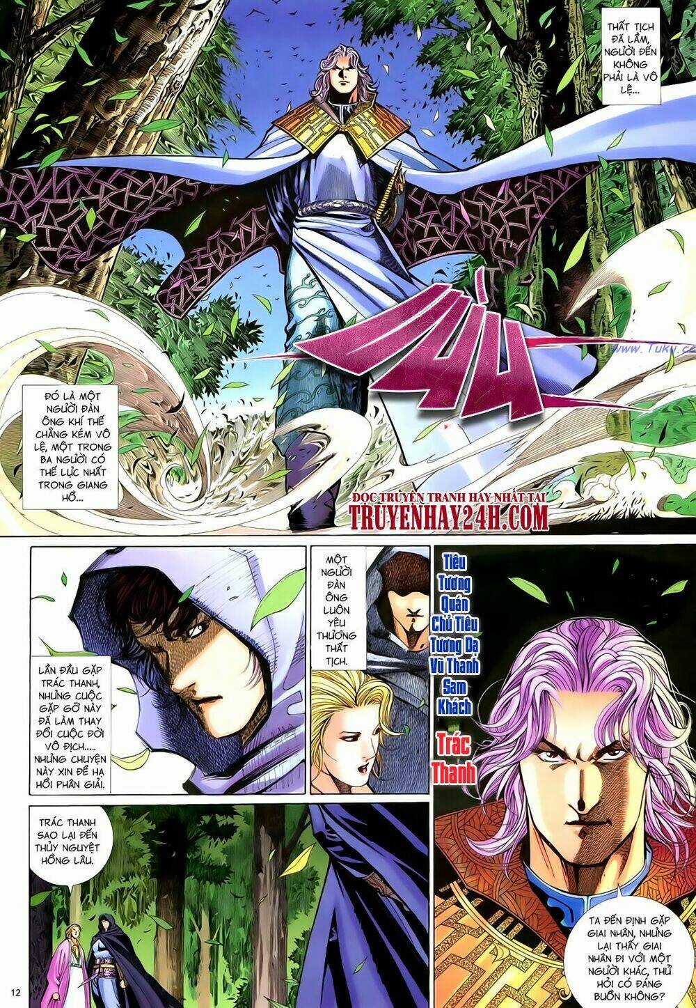 Anh Hùng Vô Lệ - Chapter 61 - Trang 13