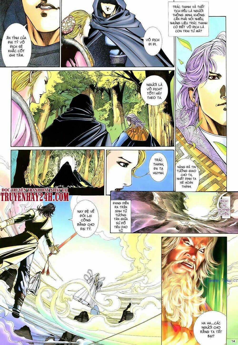 Anh Hùng Vô Lệ - Chapter 61 - Trang 15