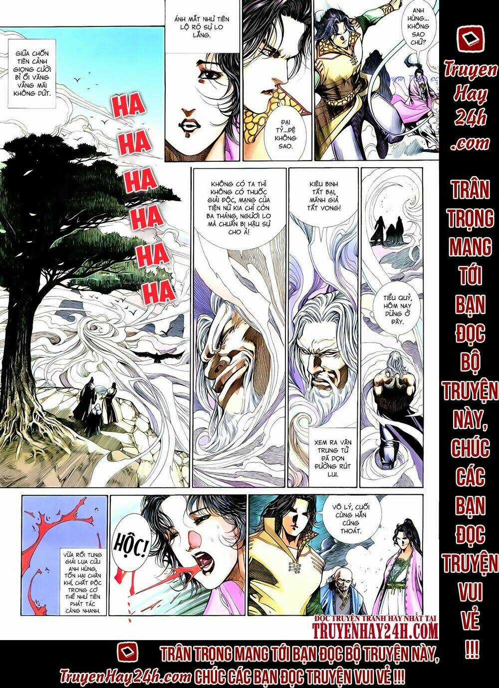 Anh Hùng Vô Lệ - Chapter 62 - Trang 12