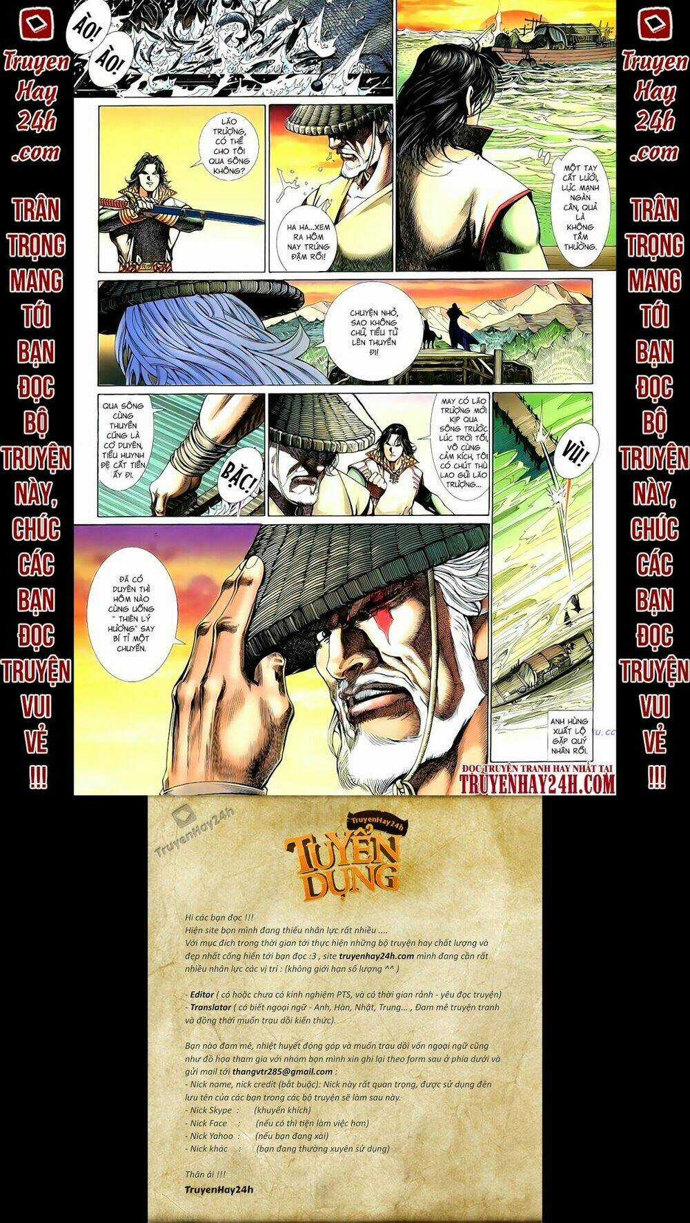 Anh Hùng Vô Lệ - Chapter 62 - Trang 20