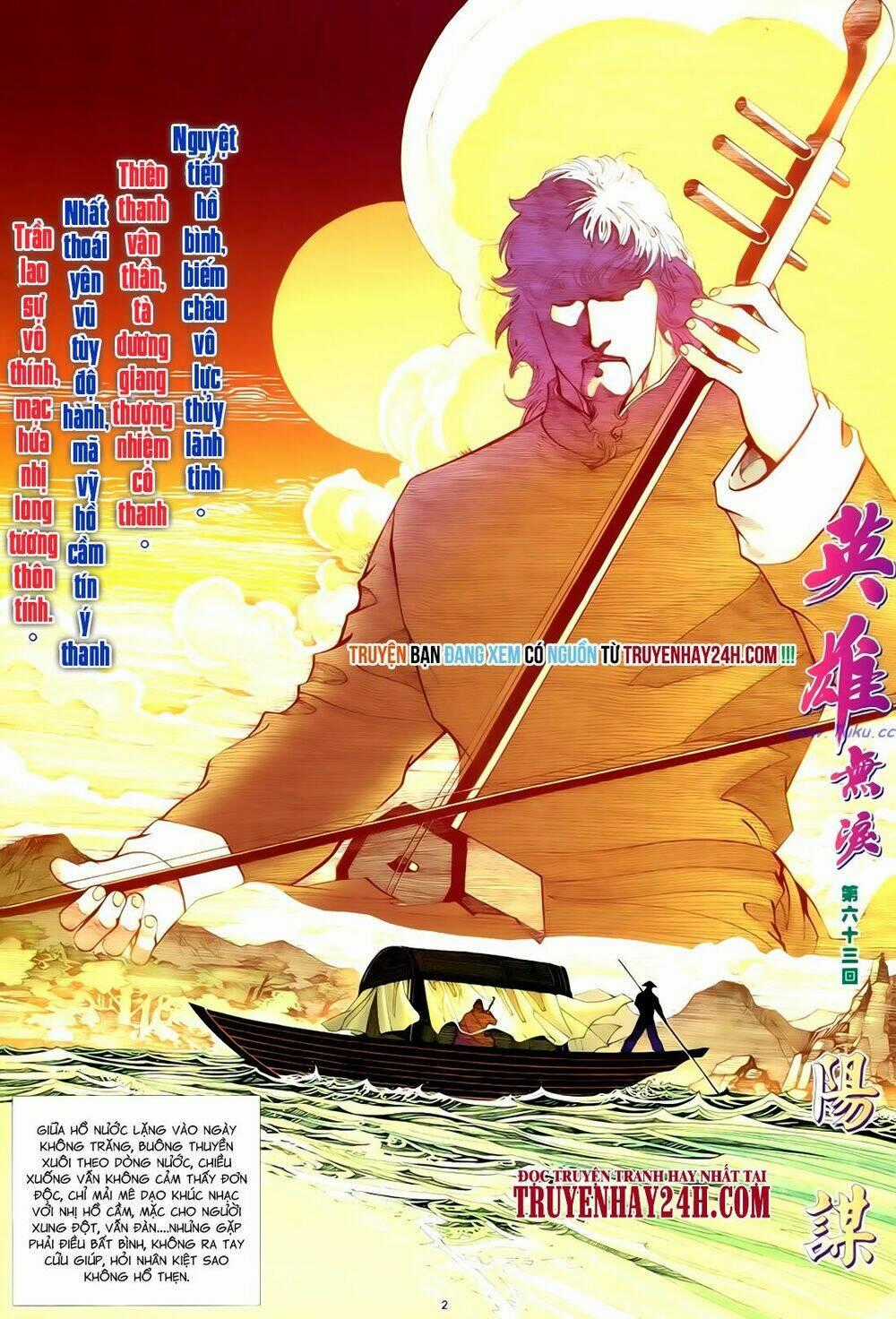 Anh Hùng Vô Lệ - Chapter 63 - Trang 2