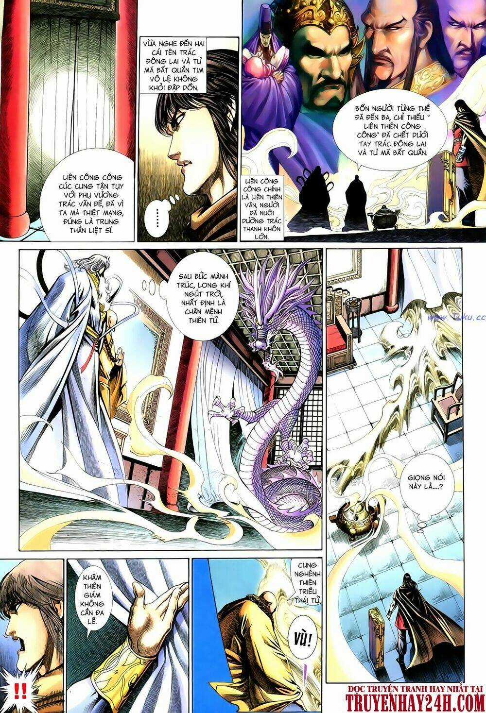 Anh Hùng Vô Lệ - Chapter 63 - Trang 11