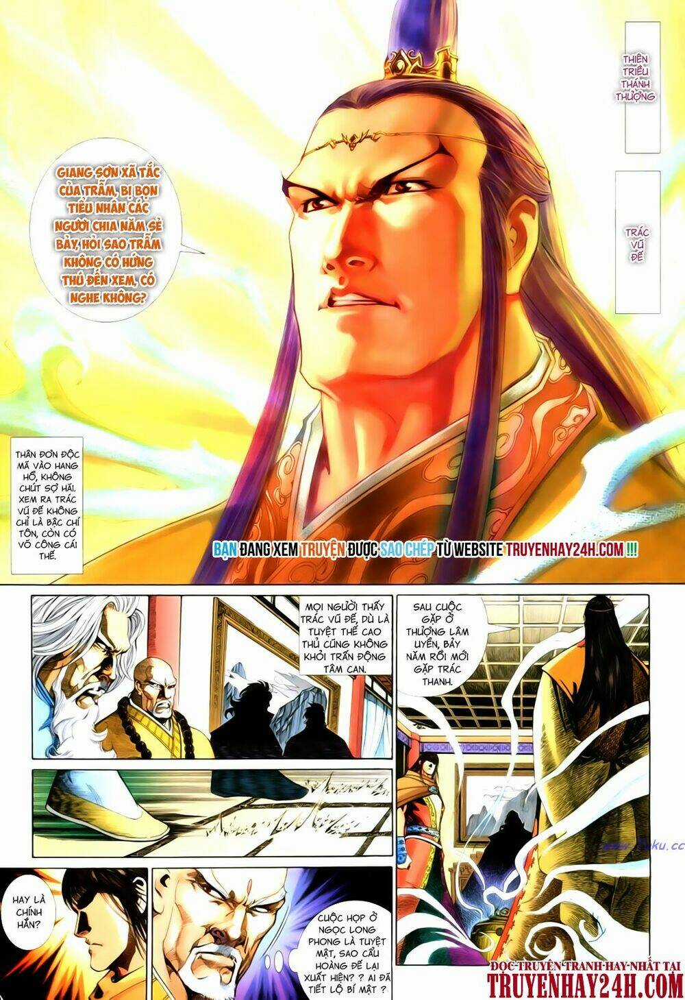 Anh Hùng Vô Lệ - Chapter 63 - Trang 18
