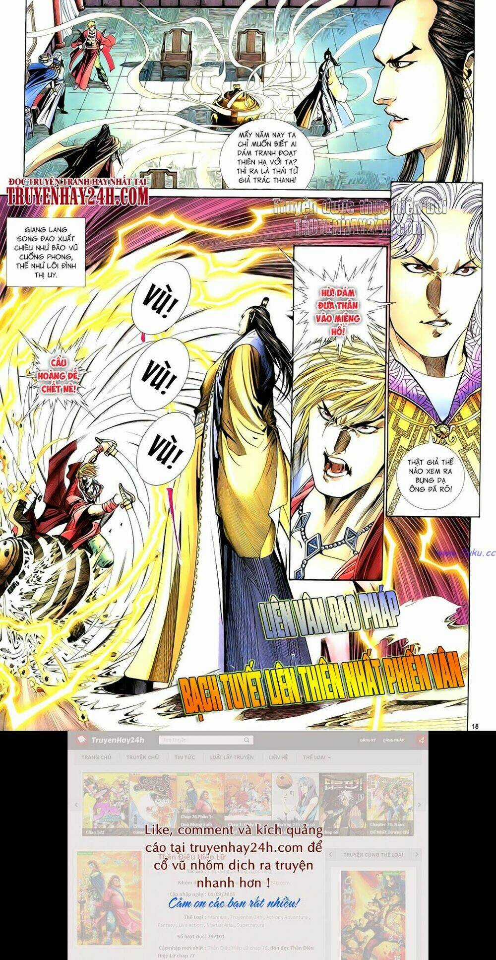 Anh Hùng Vô Lệ - Chapter 63 - Trang 19