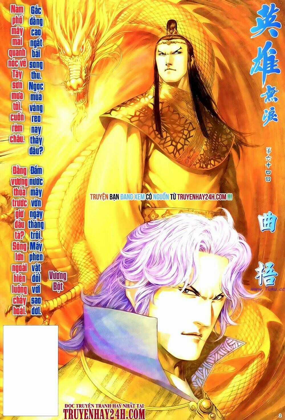 Anh Hùng Vô Lệ - Chapter 64 - Trang 2