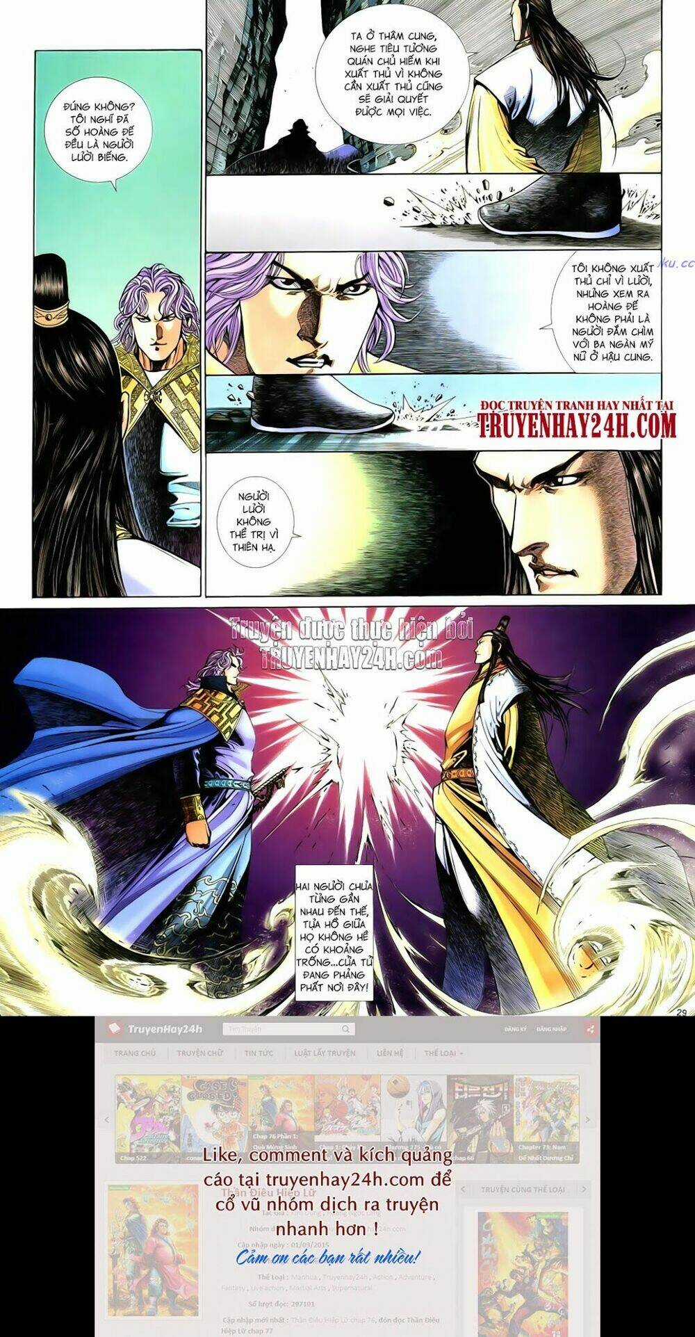 Anh Hùng Vô Lệ - Chapter 64 - Trang 30