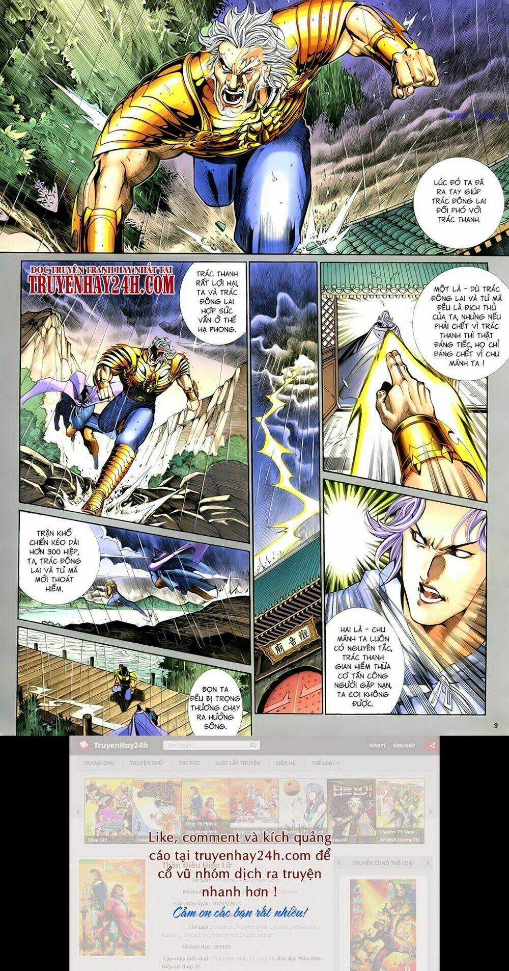 Anh Hùng Vô Lệ - Chapter 64 - Trang 9