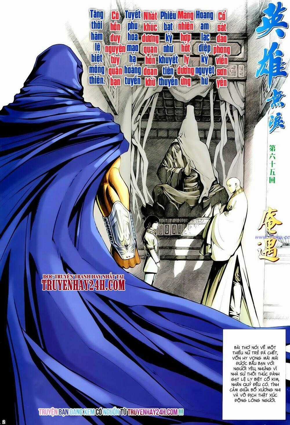 Anh Hùng Vô Lệ - Chapter 65 - Trang 2