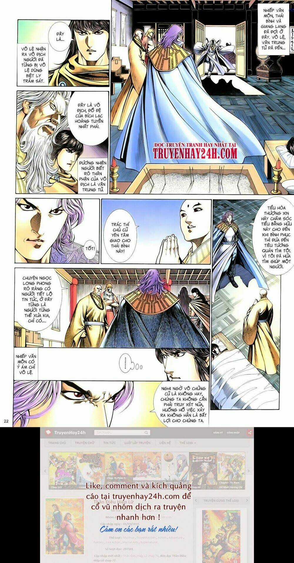 Anh Hùng Vô Lệ - Chapter 65 - Trang 23