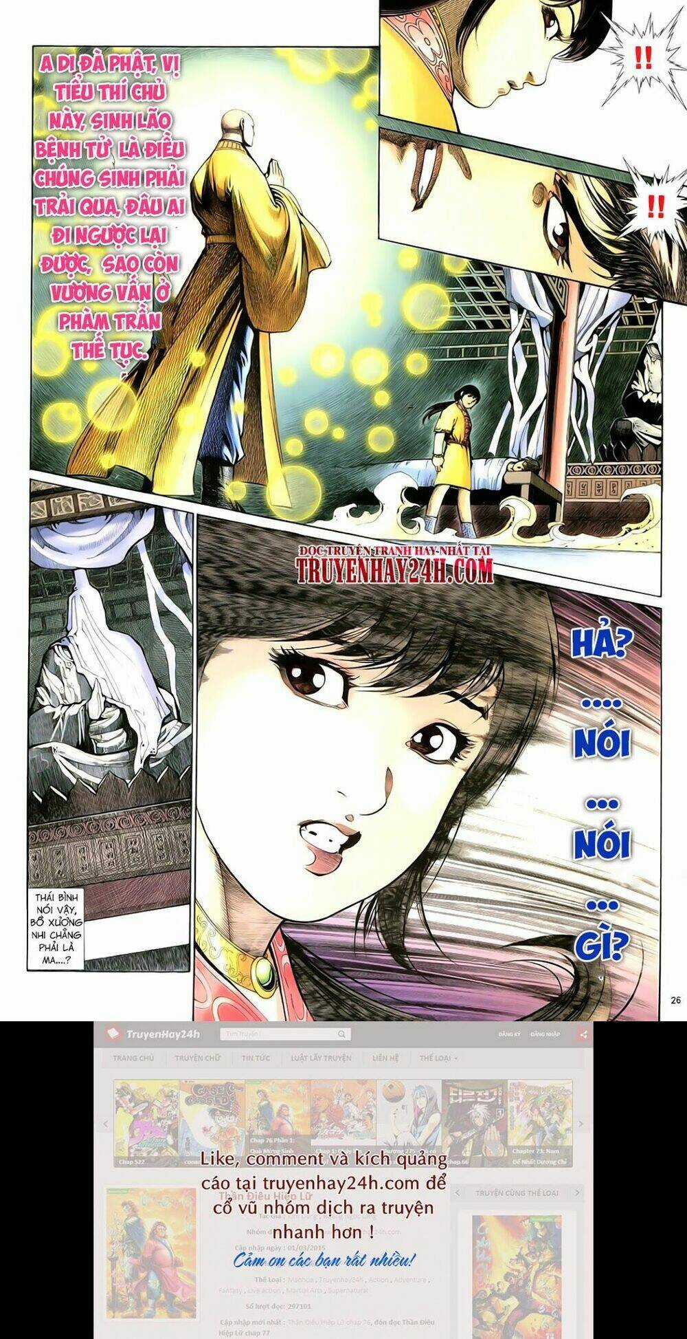 Anh Hùng Vô Lệ - Chapter 65 - Trang 27