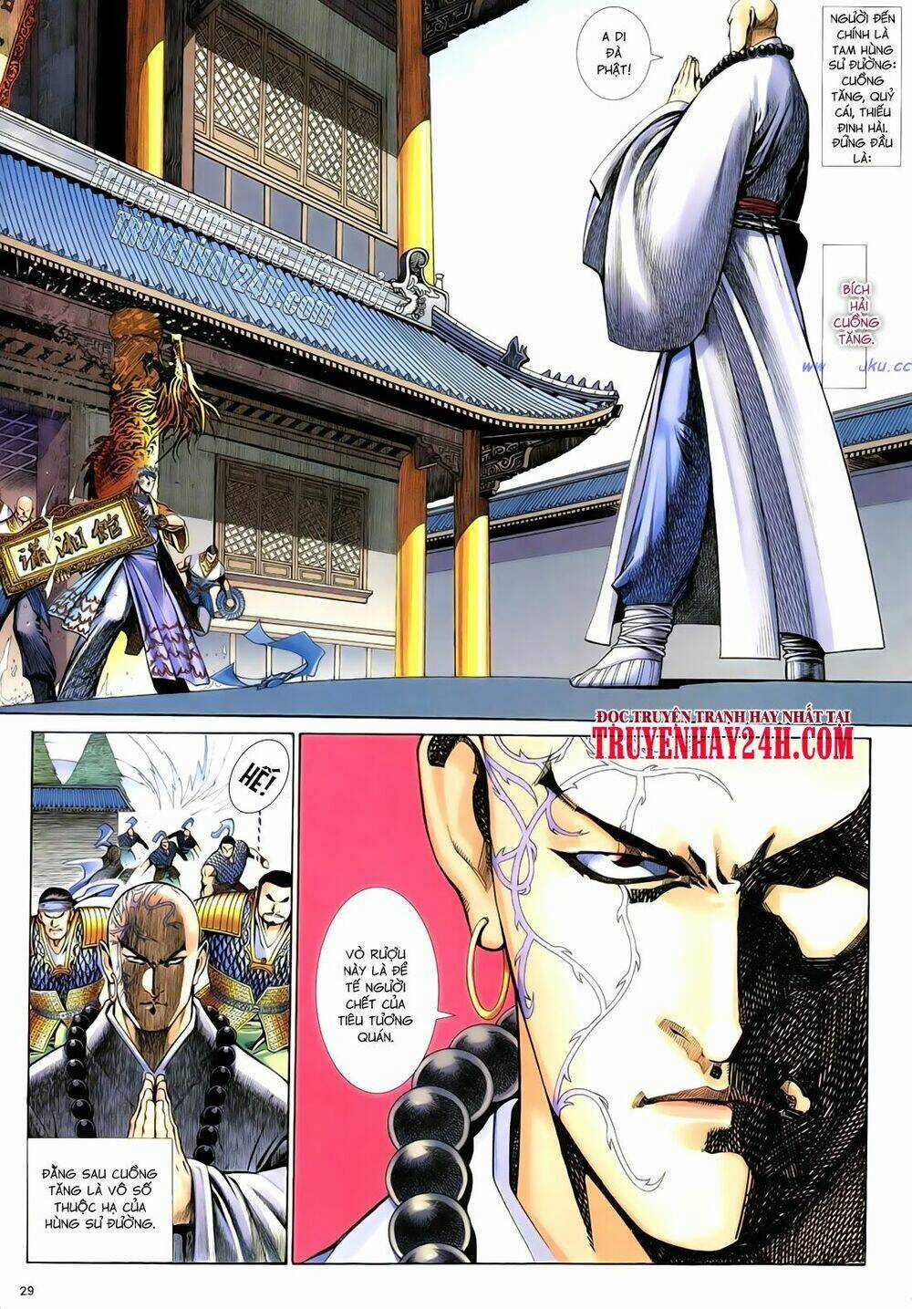 Anh Hùng Vô Lệ - Chapter 65 - Trang 30