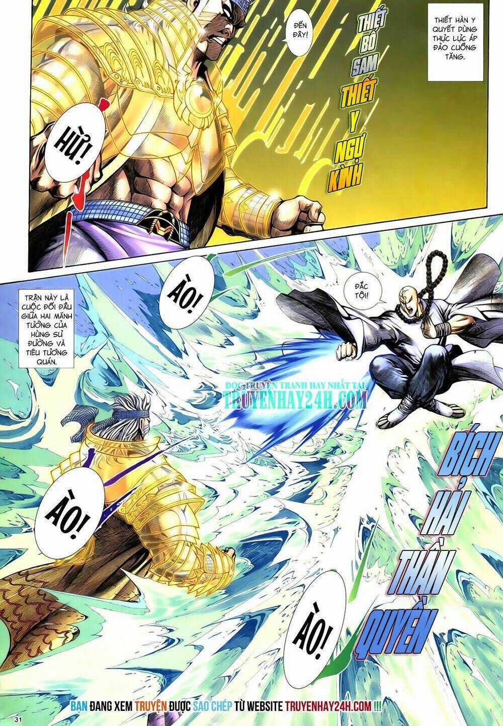 Anh Hùng Vô Lệ - Chapter 65 - Trang 32