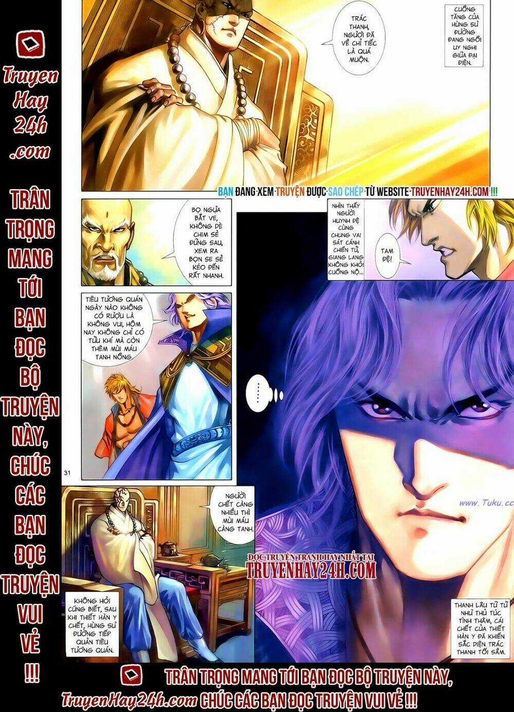 Anh Hùng Vô Lệ - Chapter 66 - Trang 31