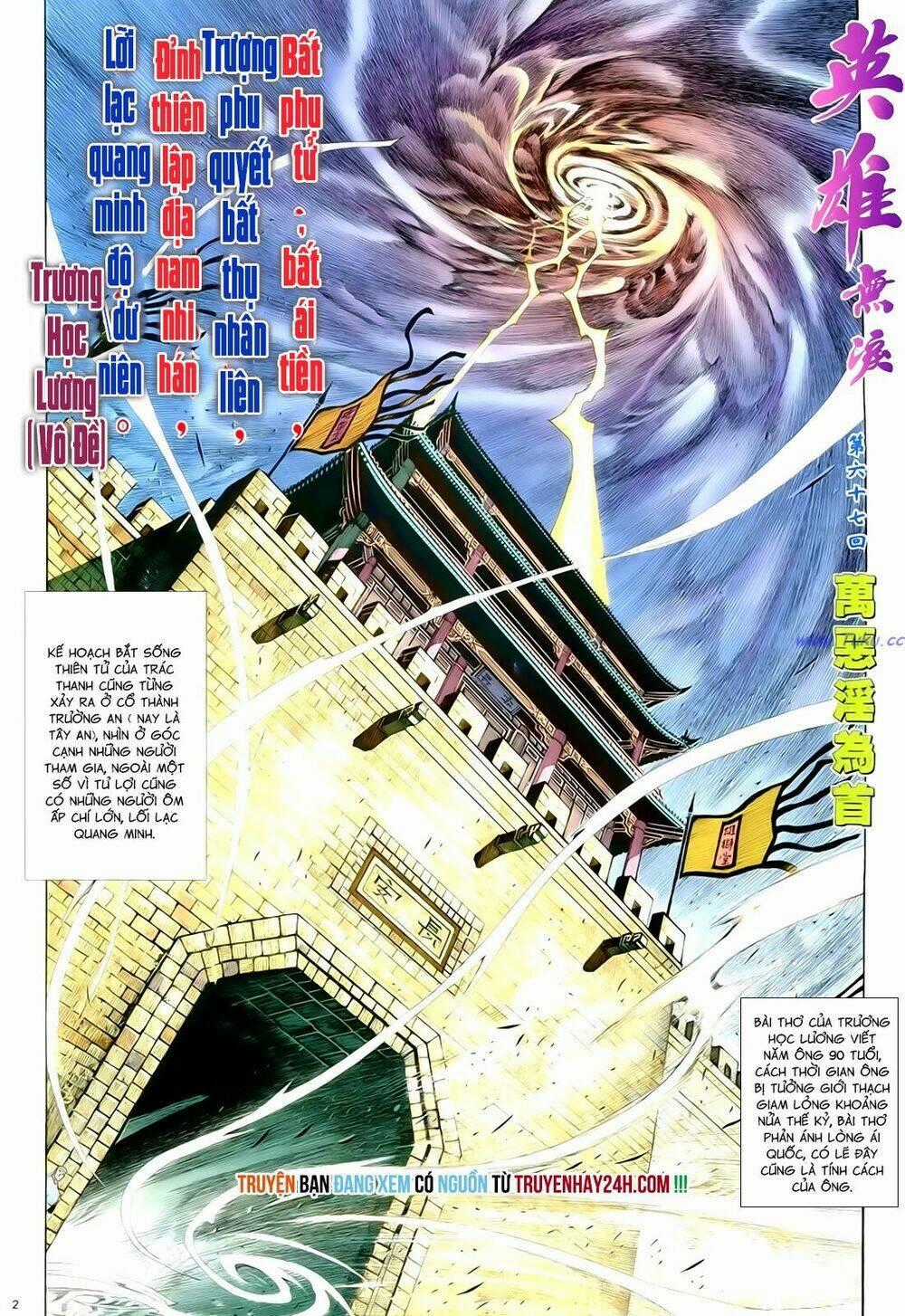 Anh Hùng Vô Lệ - Chapter 67 - Trang 2