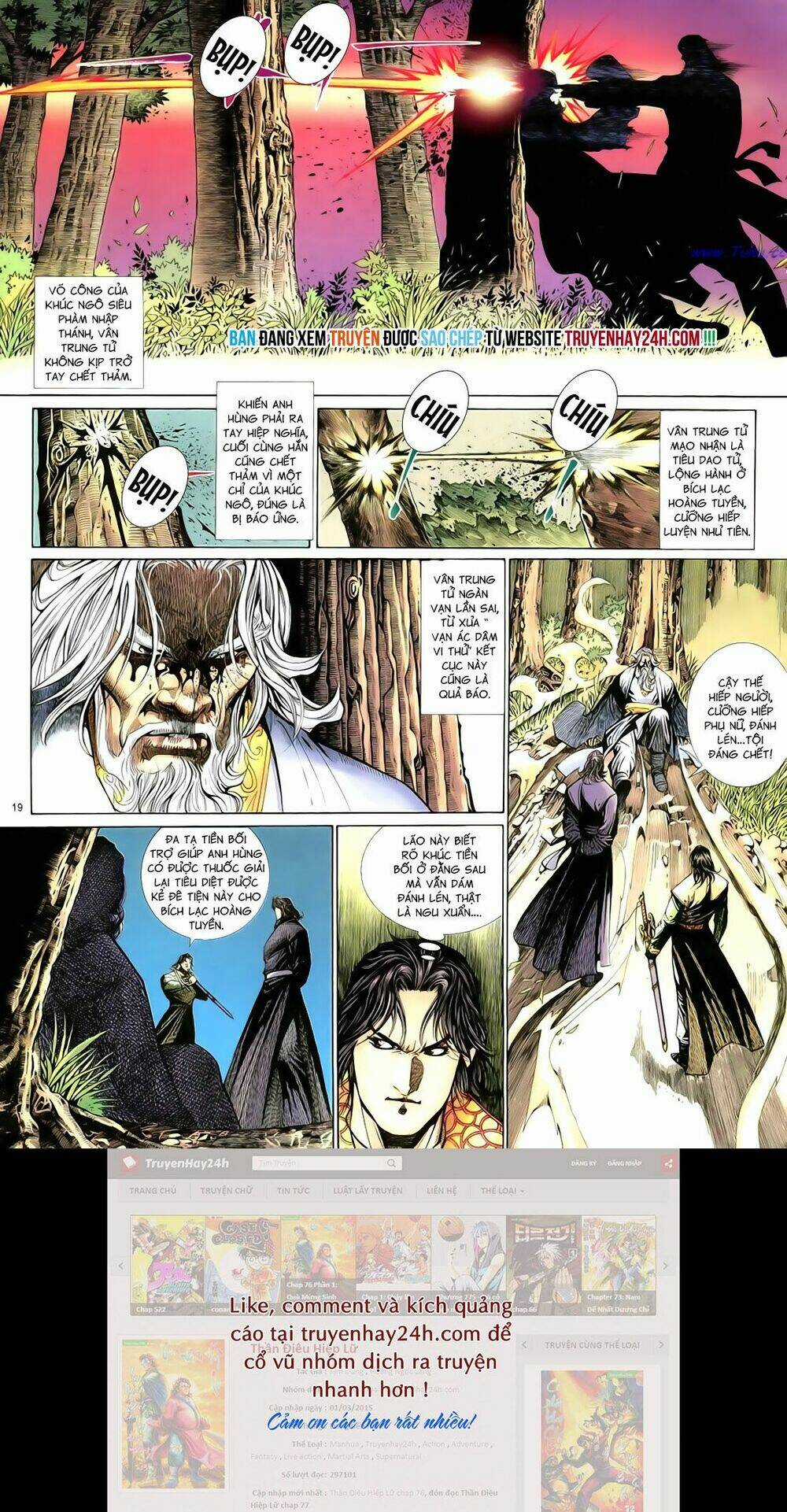 Anh Hùng Vô Lệ - Chapter 67 - Trang 20