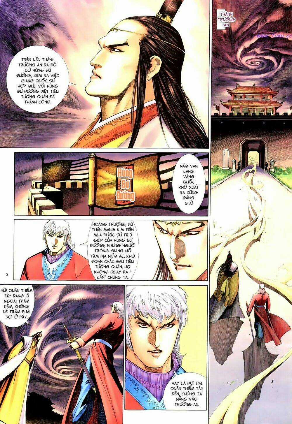 Anh Hùng Vô Lệ - Chapter 67 - Trang 3