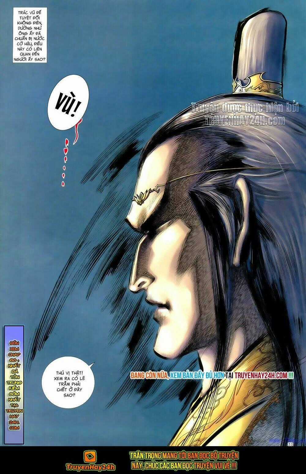 Anh Hùng Vô Lệ - Chapter 67 - Trang 34